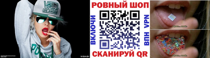 Гашиш Дрезна