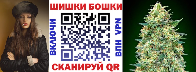 Сколько стоит Дрезна Конопля  СОЛЬ  Гашиш  Мефедрон  Cocaine 