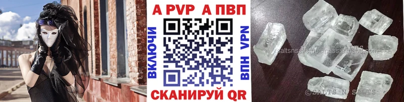Alfa_PVP СК Дрезна