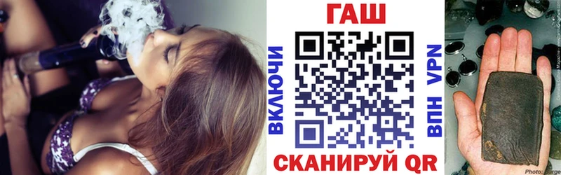 Гашиш hashish  хочу наркоту  Дрезна 