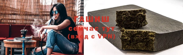 скорость mdpv Алзамай