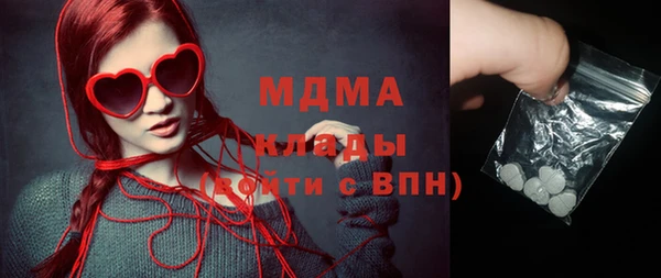 mix Семилуки