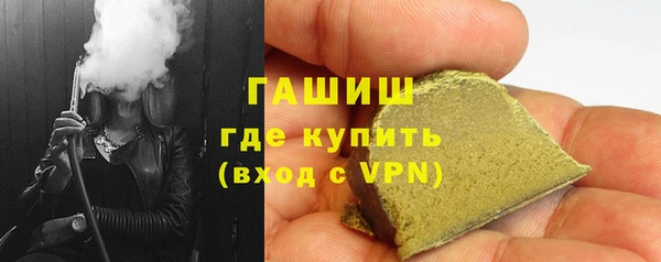 скорость mdpv Алзамай