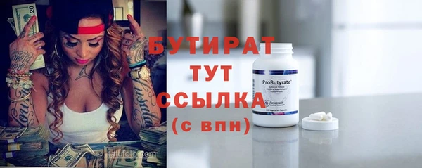 а пвп мука Семикаракорск
