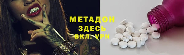 ГАЛЛЮЦИНОГЕННЫЕ ГРИБЫ Алексеевка