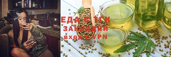 крисы Алексин