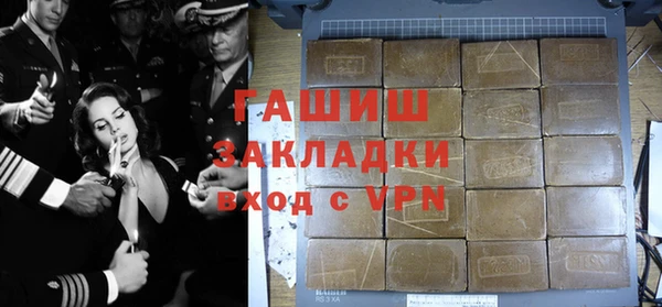крисы Алексин
