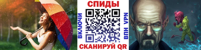 Первитин винт  продажа наркотиков  Дрезна 